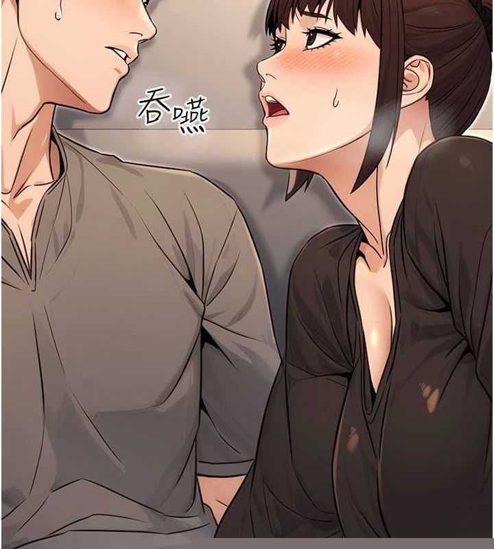 第46話