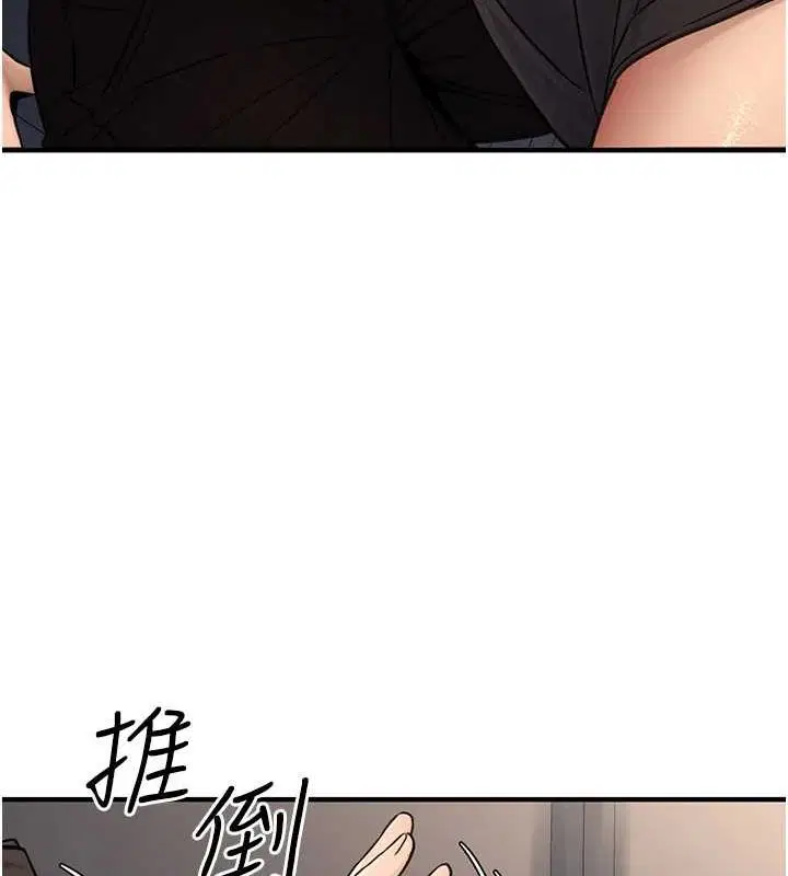第46話