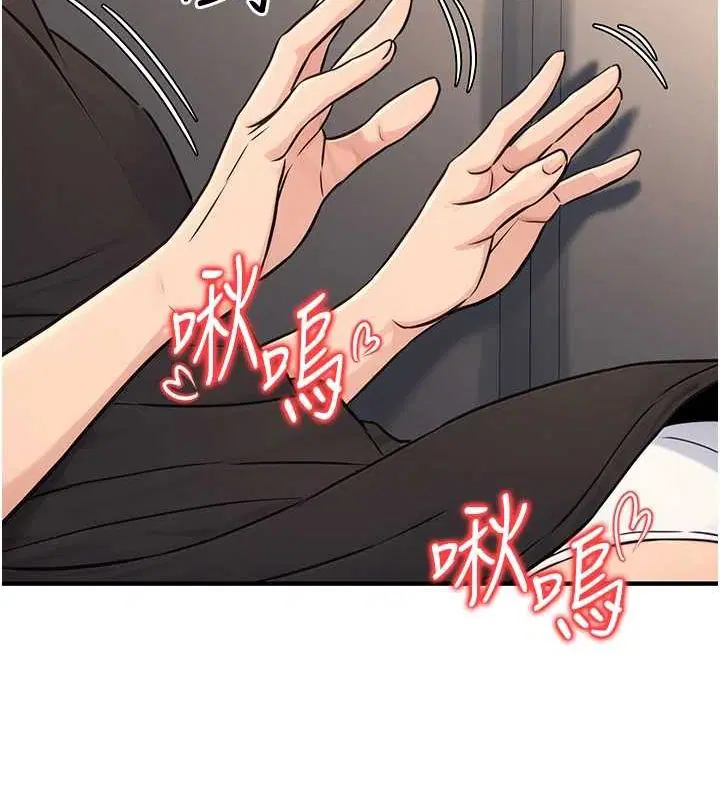 第46話