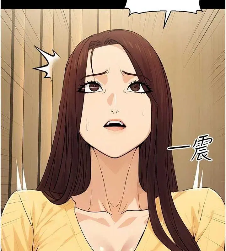 第46話