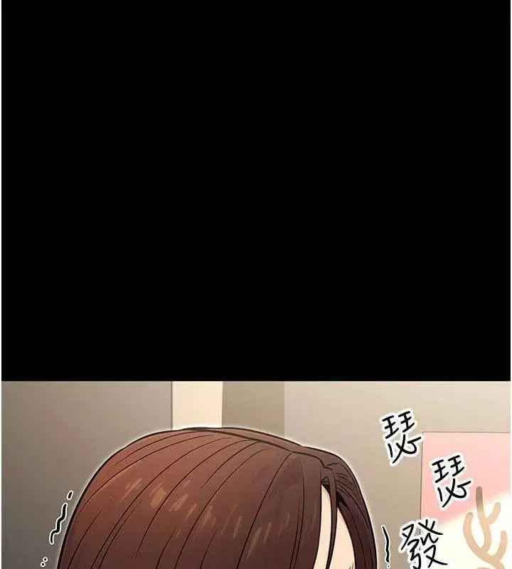 第46話