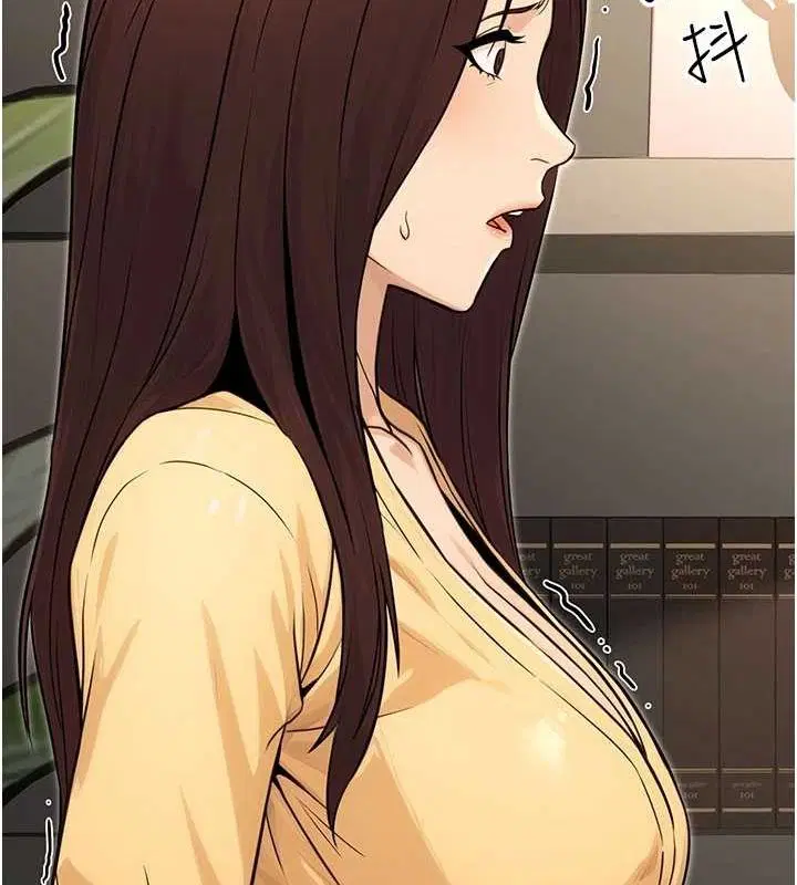 第46話
