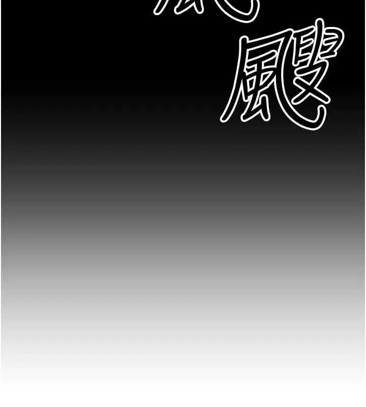 第46話