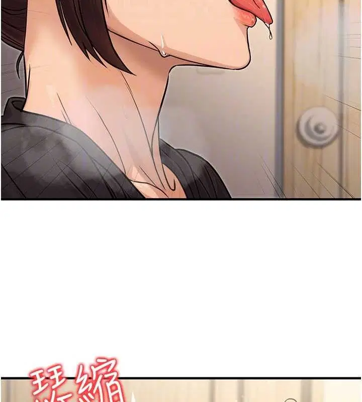 第46話