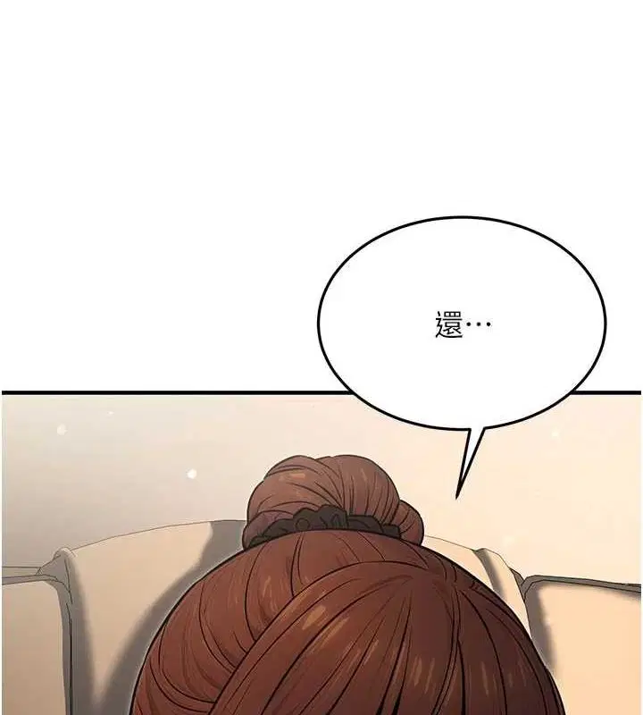 第46話
