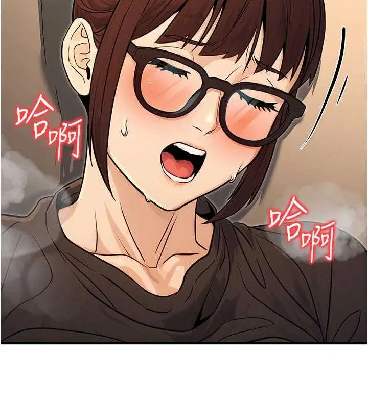第46話