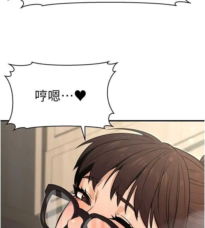 第46話