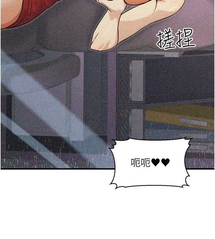 第46話