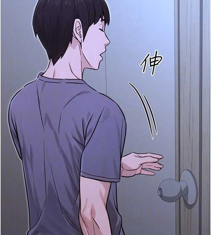 第46話