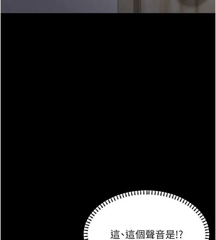 第46話