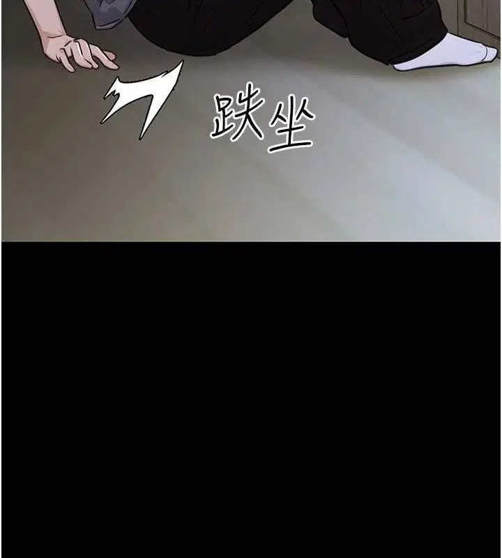 第46話