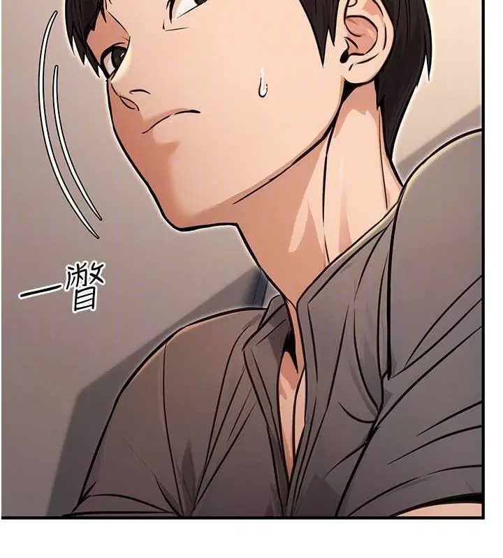 第46話
