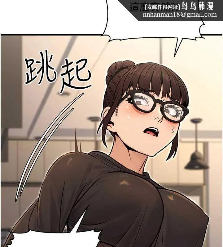 第46話