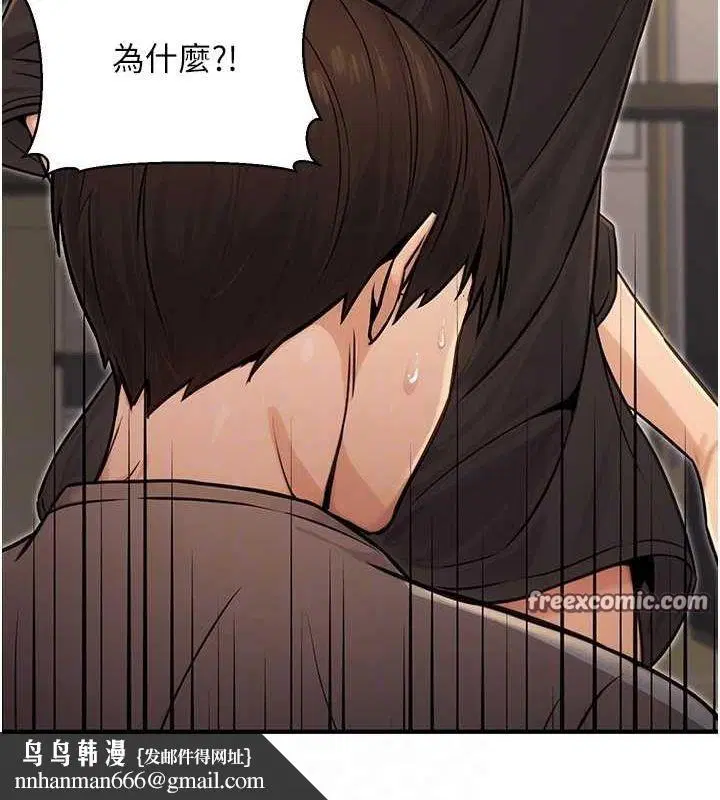 第46話