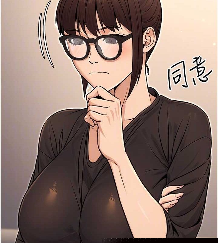 第46話