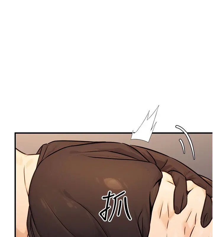 第47話