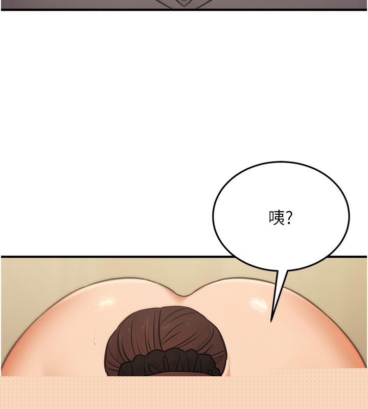 第47話