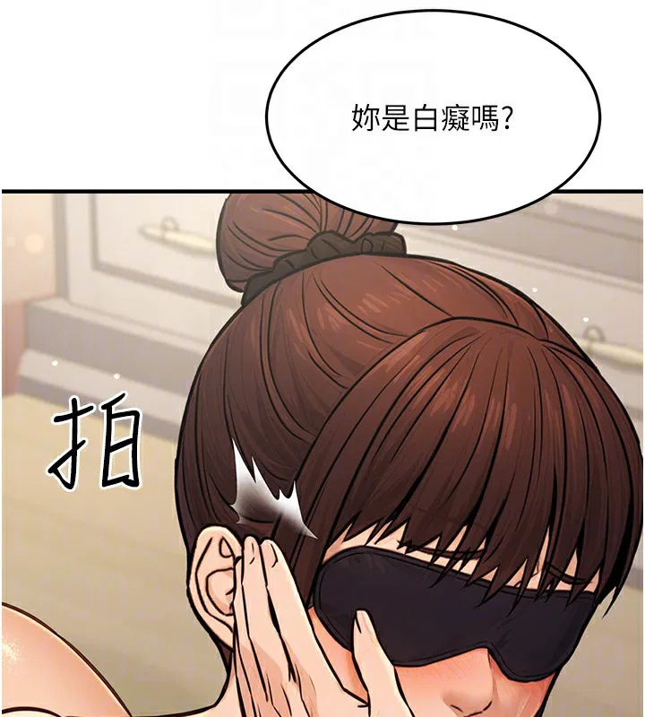 第47話