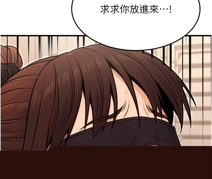 第47話