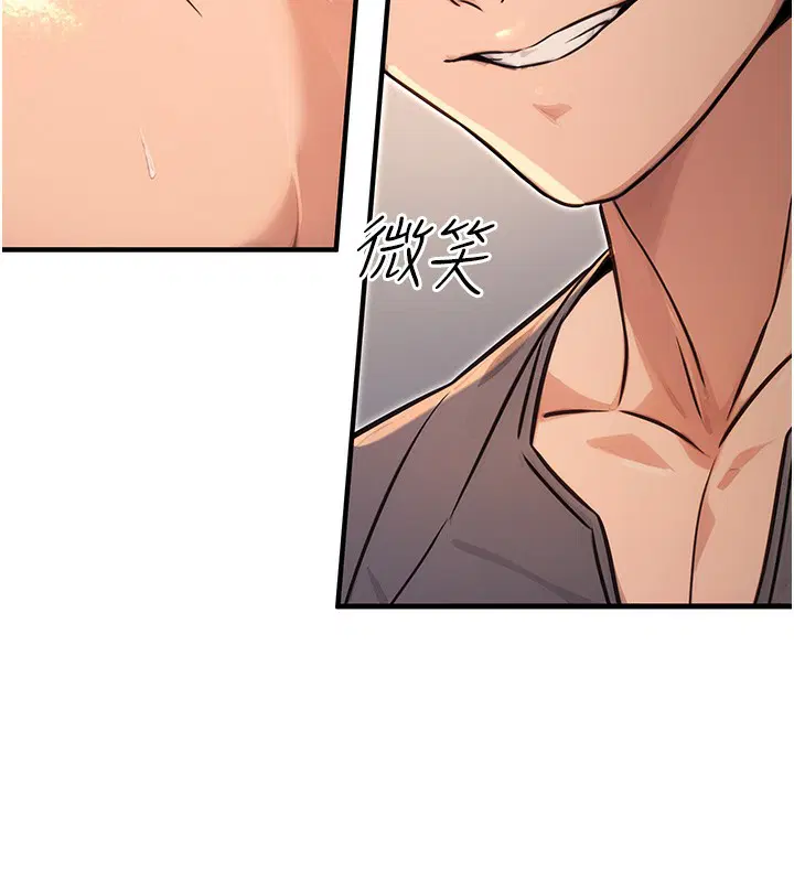 第47話