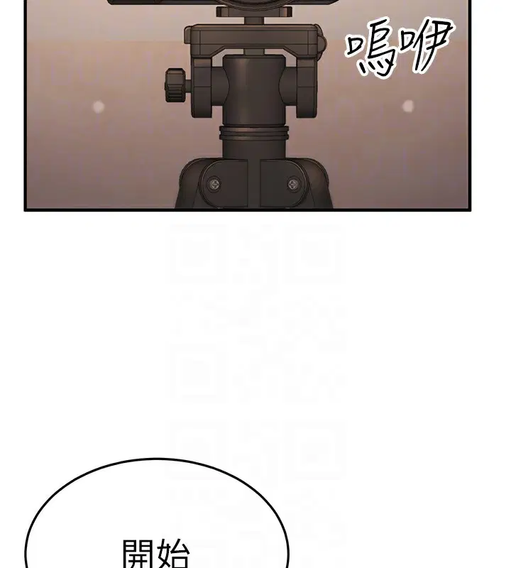 第47話
