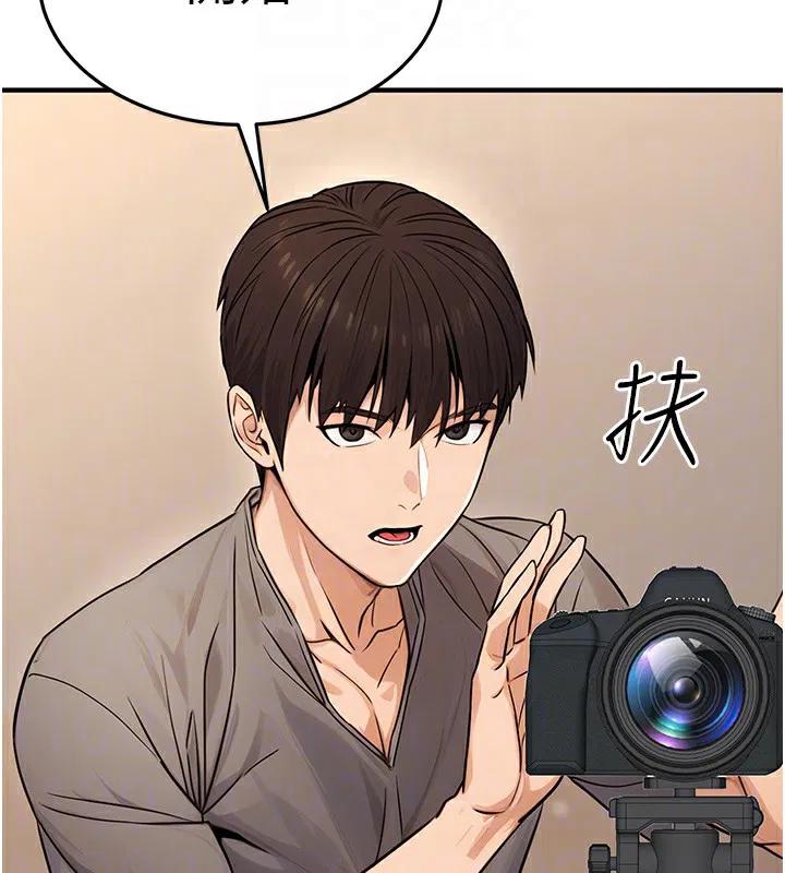第47話