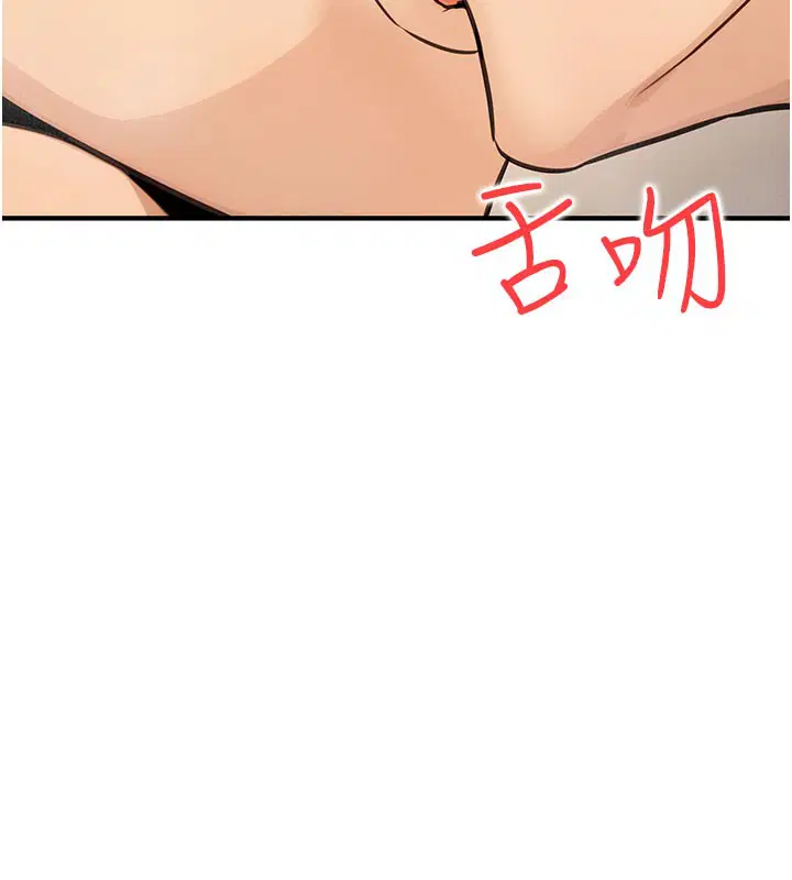 第47話