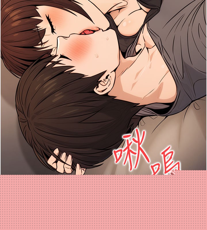 第47話