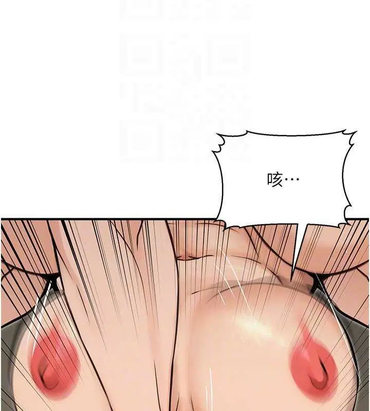 第48話