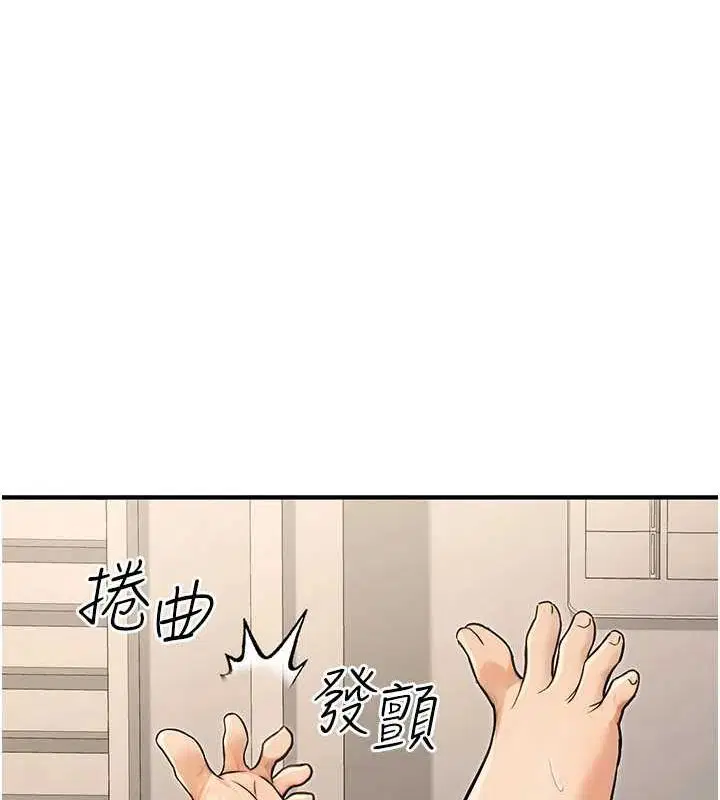 第48話