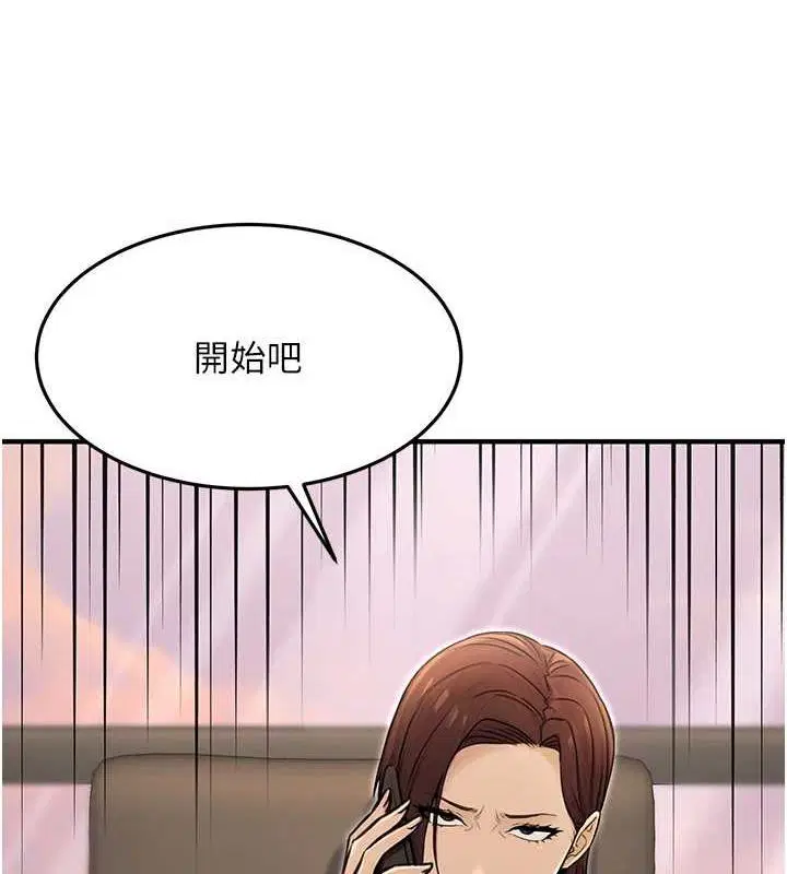 第48話