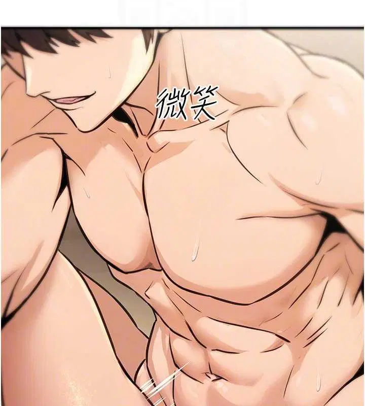 第48話