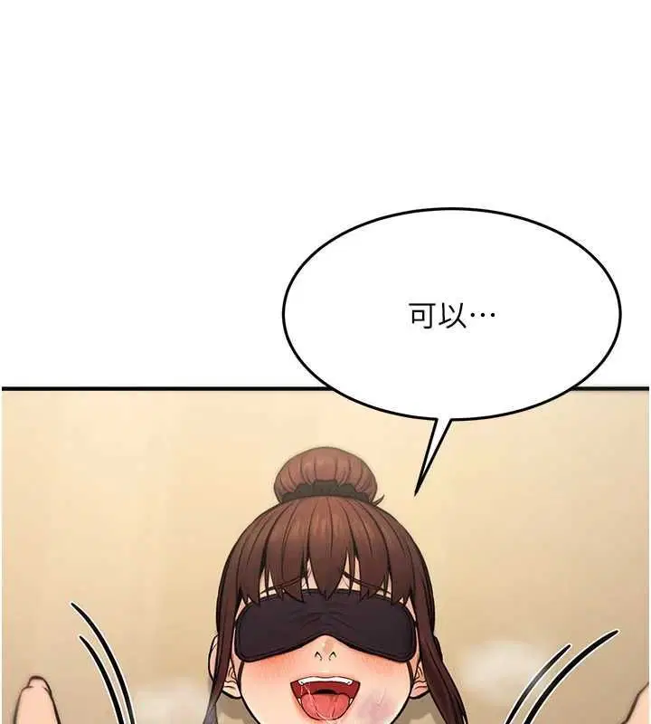 第48話