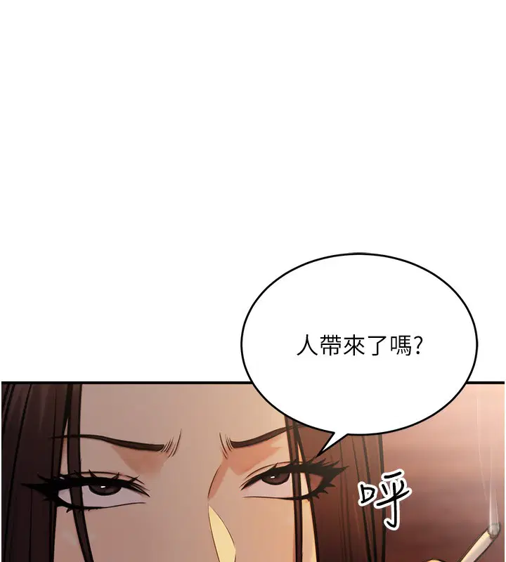 第49話
