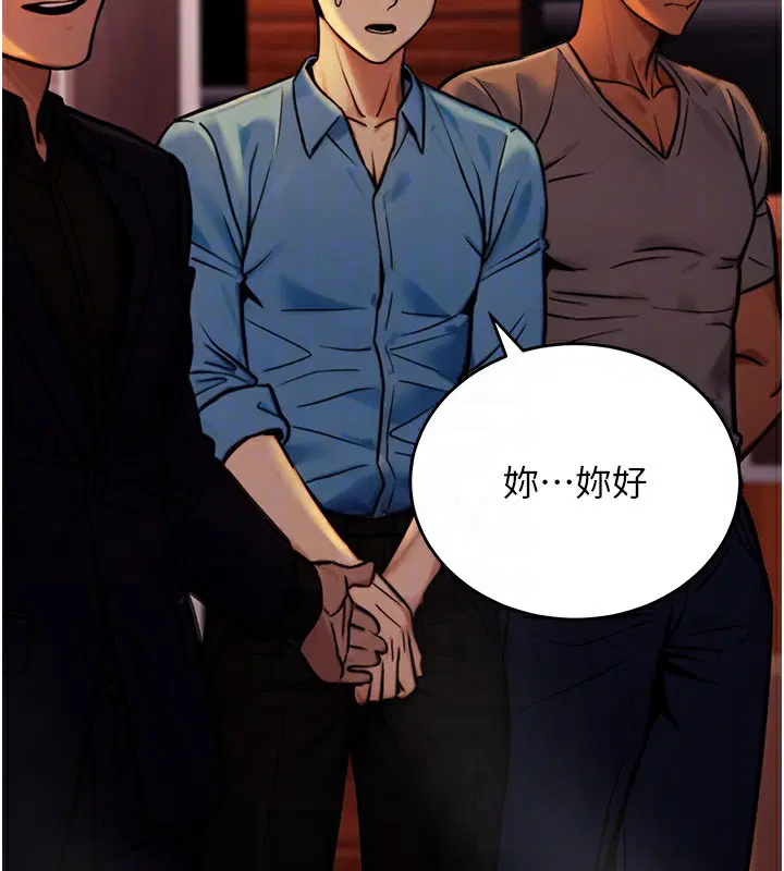 第49話