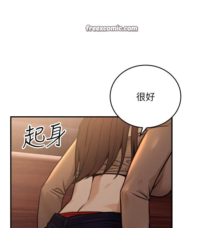 第49話