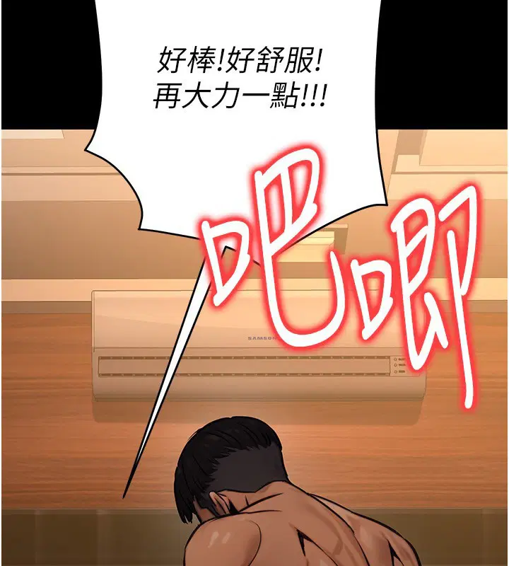 第49話