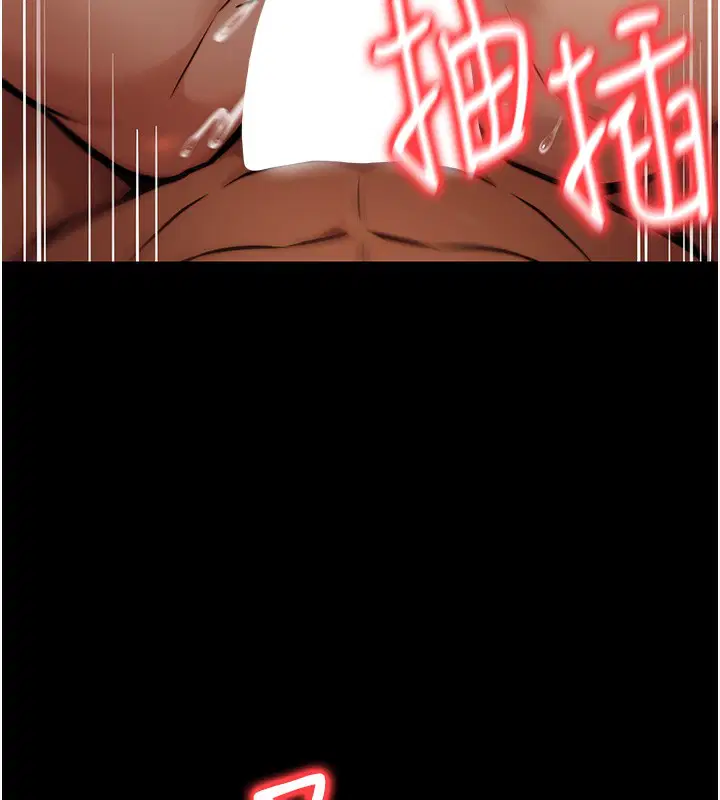 第49話