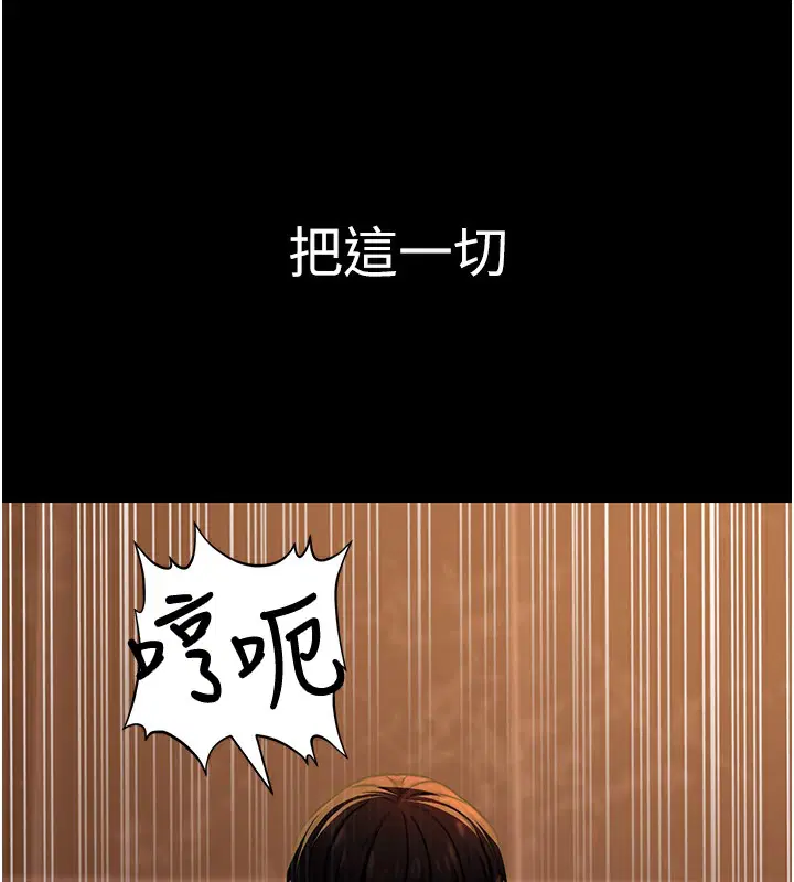 第49話