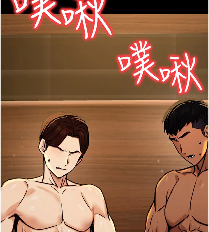 第49話