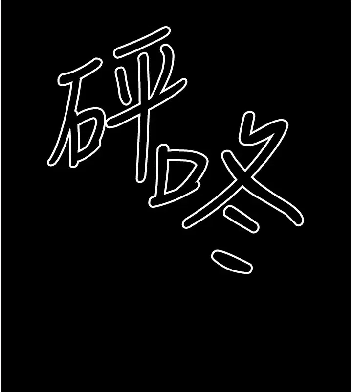 第49話