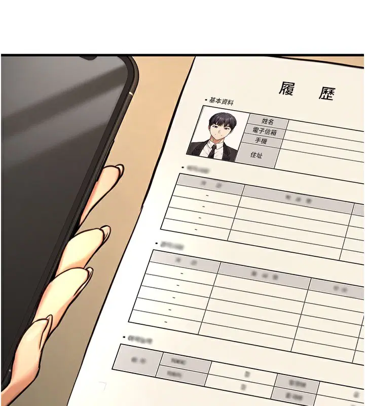 第49話