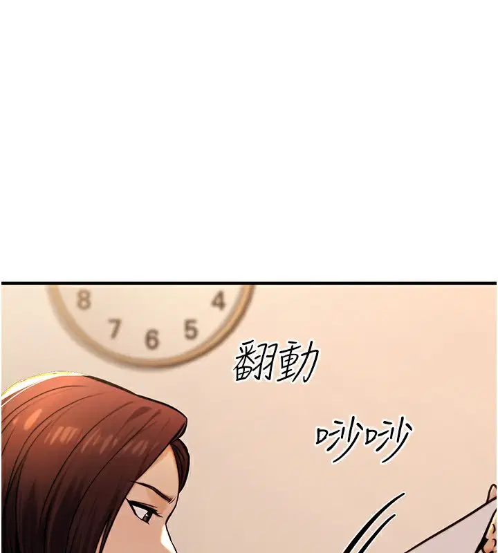 第49話