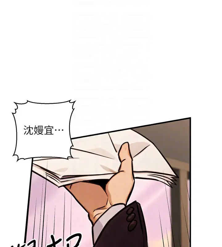 第49話