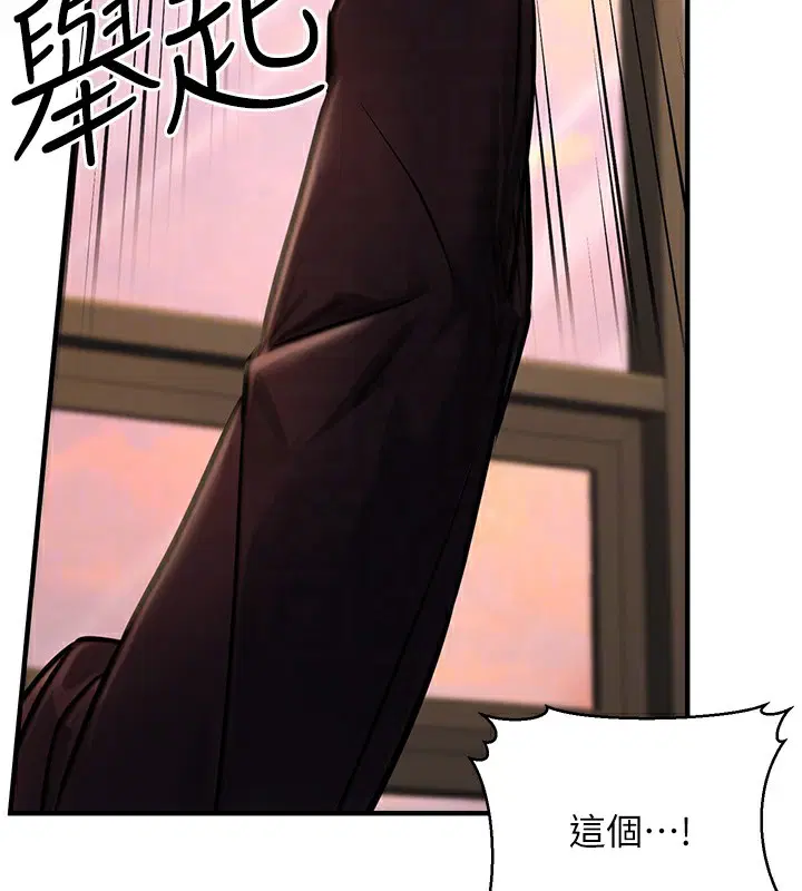 第49話