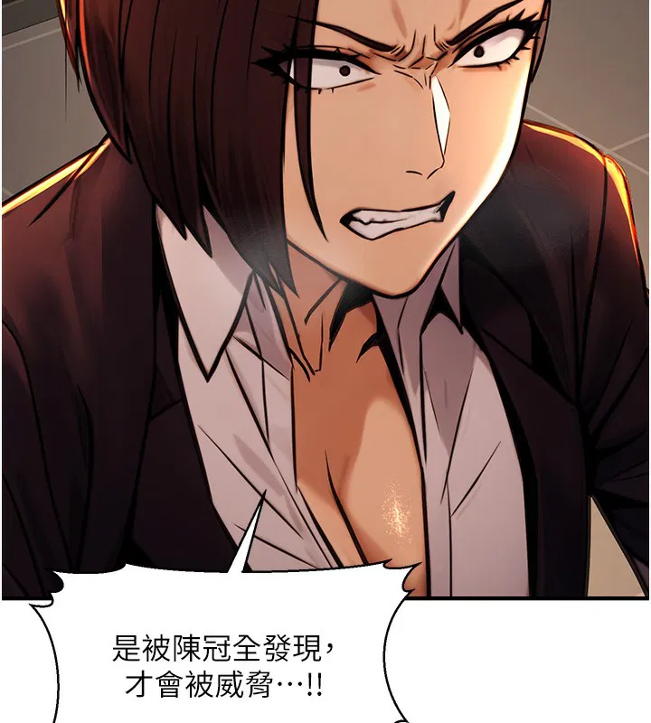 第49話
