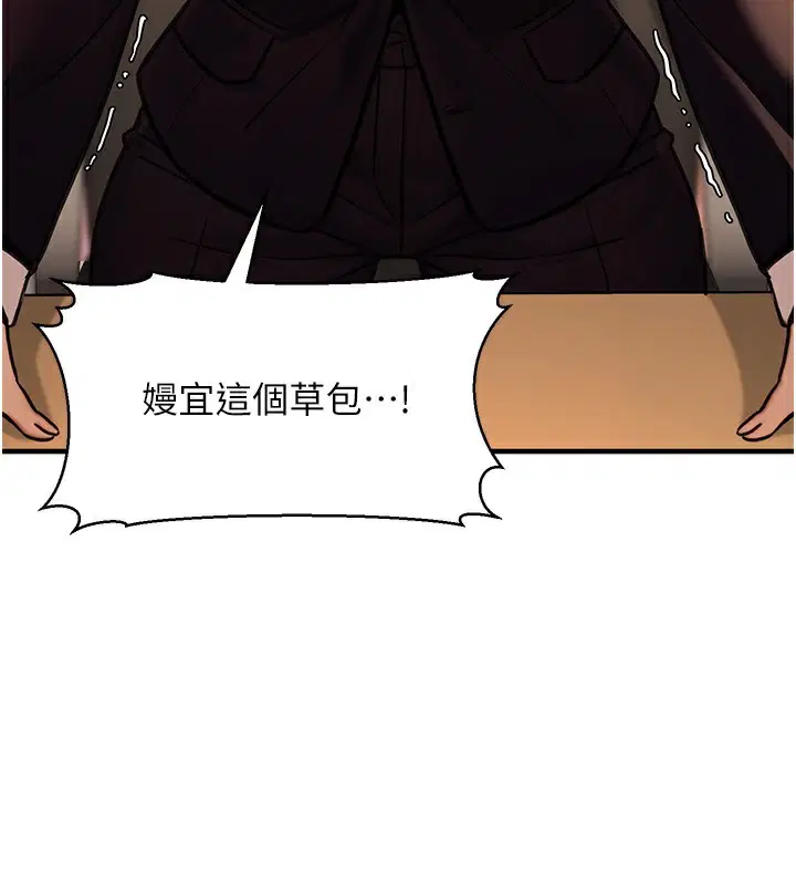 第49話