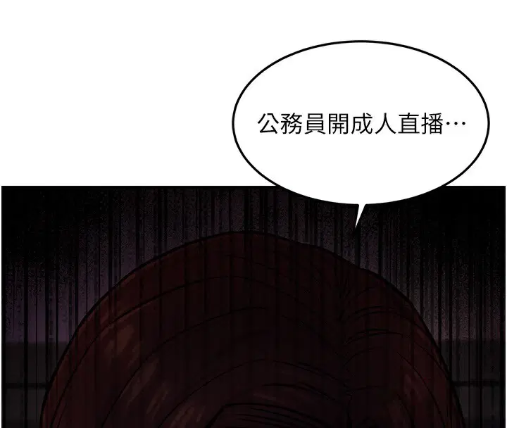 第49話