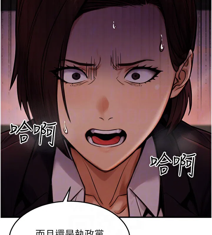 第49話
