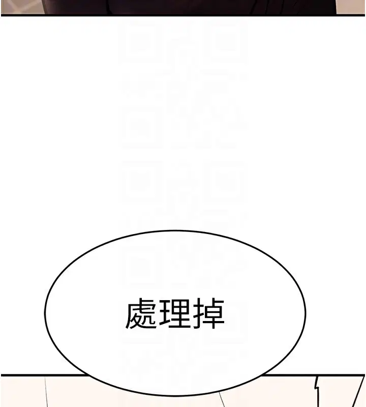 第49話